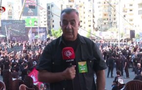 بالفيديو.. الضاحية الجنوبية في لبنان تتشح بالسواد وتردد: ثابتون على العهد