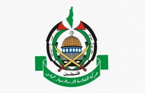 ترحيب حماس بالبيان الختامي لقمة 