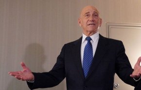 أولمرت يقر بفشل الكيان الإسرائيلي في العدوان على إيران