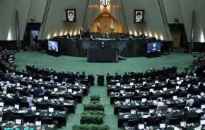 مشروع قانون يلزم الحكومة الايرانية بالشكوى من أمريكا وكيان الاحتلال 