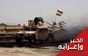 قتلى وجرحى واسرى.. ماذا يجري في كردستان العراق؟