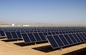افتتاح بزرگترین نیروگاه خورشیدی کشور در کوهپایه