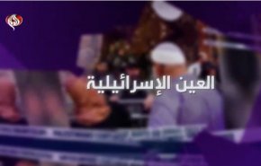 تحلیل محتوای رسانه‌های رژیم صهیونیستی در خصوص عادی‌سازی روابط و فرار تحقیرآمیز سربازان از جنگ در غزه