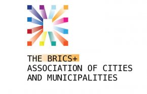 رابطة المدن والبلديات 'بريكس بلس'  تدين اعتداءات كيان الاحتلال على إيران