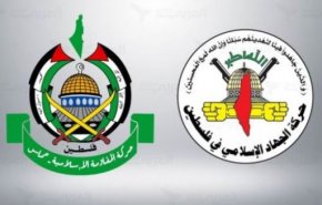 حركتا حماس والجهاد تعلنان شروطهما للمفاوضات مع كيان الاحتلال