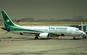 وزارة نقل العراق تنفي تقييد حركة ملاحتها الجوية بما فيها مع تركيا