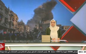 نشرة الاخبار من قناة العالم الساعة 16:00 بتوقيت غرينتش 14-07-2025 