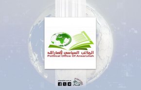 أنصار الله تحذر الإمارات والسعودية من المساس بحياة هشام شرف