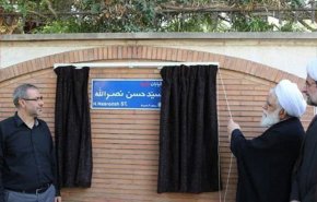 طهران تغيّر اسم شارع ’خالد الإسلامبولي’ إلى الشهيد ’السيد حسن نصرالله’