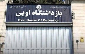 عسكريون من 20 دولة يتفقدون سجن إيفين بعد العدوان الصهيوني+ فيديو