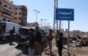  اتفاق لوقف إطلاق النار بين كيان الاحتلال و سوريا