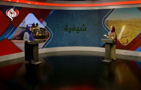 فك شيفرة الأحداث في السويداء وأهداف 'اسرائيل' هناك