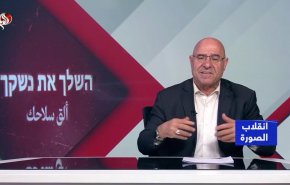 افزایش خودکشی در میان نظامیان رژیم صهیونیستی؛ بهای سنگین جنگ غزه