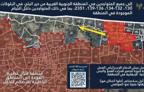 مقاومت در غزه تنها یک واکنش نیست، بلکه راه بقاء و کرامت است
