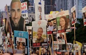 أزمة ثقة متصاعدة وضغوط متزايدة على نتنياهو بسبب الحرب على غزة+فيديو