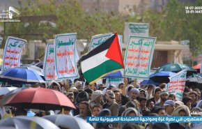 پیام یمن به مقاومت فلسطین