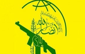 انصارالله یمن: توحش و ظلم و جنایت از مشخصه‌های بارز آمریکا و «اسرائیل» است