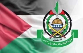 واکنش حماس به رای مثبت کنست به طرح اعمال حاکمیت رژیم اسرائیل بر کرانه باختری