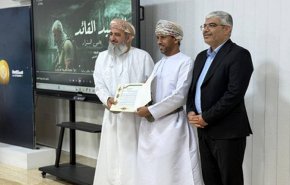 اختتام مسابقة الرواية حول الشهيد يحيى السنوار في مسقط