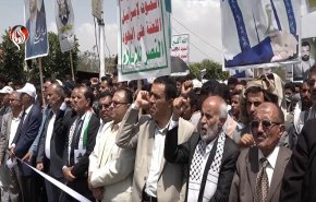 تظاهرات گسترده دانشجویان یمنی در حمایت از مردم غزه + فیلم