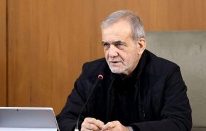 بزشكيان: ايران هزمت 