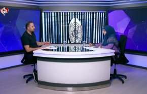 المؤتمر الدولي بعيون الإعلام العبري.. غزة بين نيران نتنياهو وصمت واشنطن!