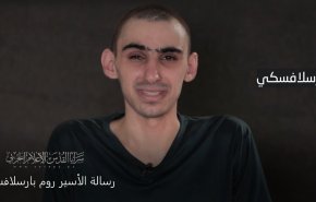 آخرین پیام یک اسیر نظامی اسرائیلی منتشر شد

