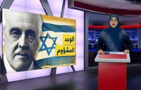 بريطانيا لم تتغير.. من وعد بلفور.. إلى وعد ستارمر