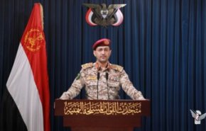 اليمن يستهدف مطار 'اللد' في يافا بصاروخ فرط صوتي