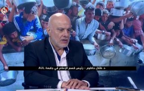 شاهد ثلاثية الإبادة الإسرائيلية ضد أطفال غزة..