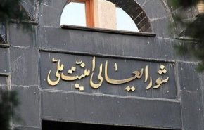 تاسیس شورای دفاع کشور تصویب شد