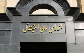 إيران تعلن تأسيس مجلس الدفاع الوطني لتعزيز قدراتها 