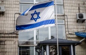 إجلاء موظفي سفارة کیان الاحتلال في اليونان بسبب الاحتجاجات الشعبية