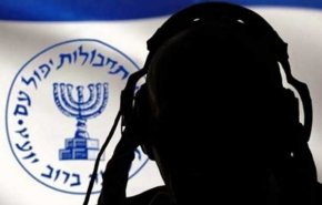 إعدام عميل للموساد نقل معلومات عن عالم نووي