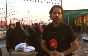 شاهد.. مدينة الـ