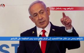 نتنياهو يهدد باحتلال غزة