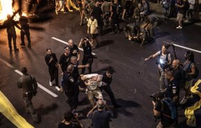 تظاهرات صهیونیست‌ها به خشونت کشیده شد+ فیلم