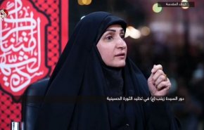 راز مشارکت بالای زنان در زیارت اربعین + فیلم