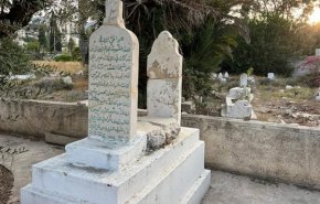 بن غفير يطلب هدم قبر الشيخ الشهيد عز الدين القسام في حيفا