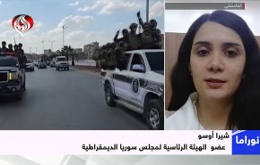 أوسو: الاتفاقيات لم تنضج بعد.. والتوترات الأمنية في حلب تنذر بخطر على السلم الأهلي