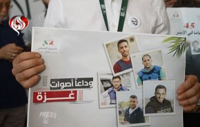 وقفة تضامنية مع شهداء الصحافة في معرض اسطنبول الدولي للكتاب