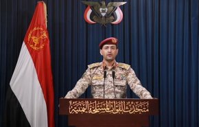 القوات المسلحة اليمنية تستهدف مطار اللد في يافا المحتلة   