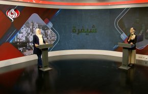 شيفرة.. ابعاد الاستيطان الصهيوني في الضفة وأهدافه