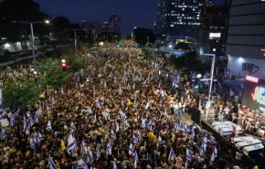 بدء الإضراب ضد نتنياهو داخل الكيان الإسرائيلي