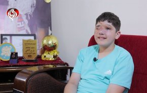  عملية البيجر؛ جريمة اسرائيلية بحق طفل بعمر 12 عام