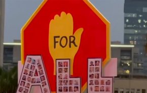 تصاعد موجة احتجاجات في كيان الاحتلال تطالب بإعادة الأسرى