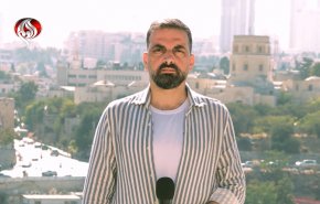 احتجاجات ودعوات لعصيان مدني ضد حكومة نتنياهو