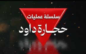 القسام تستهدف آليات الاحتلال وسط القطاع وجنوبه