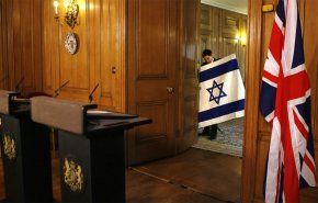 تفاصيل هيمنة 