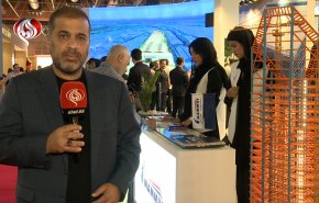 معرض طهران الدولي للبناء والتشييد في نسخته الـ25